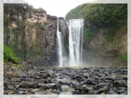 [Salto Baro Do Rio Branco]
